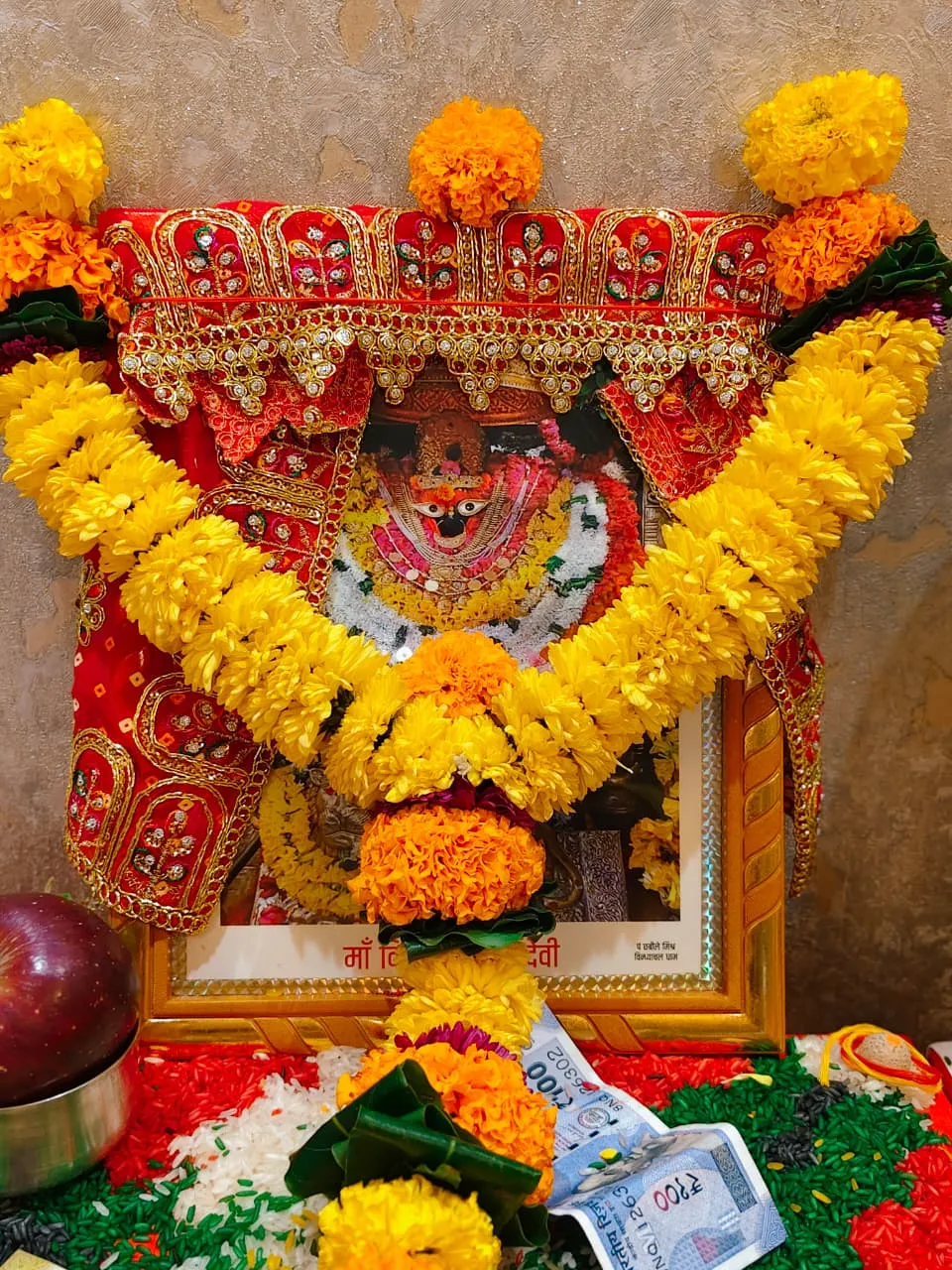 Maa Hinglaj Devi